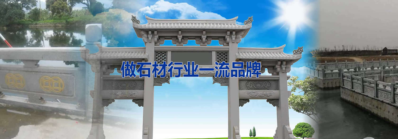 青石板_青石板價(jià)格_山東青石板_安徽青石板_青石板材加工_嘉祥縣萬泰石材有限公司